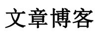 行唐县新闻网